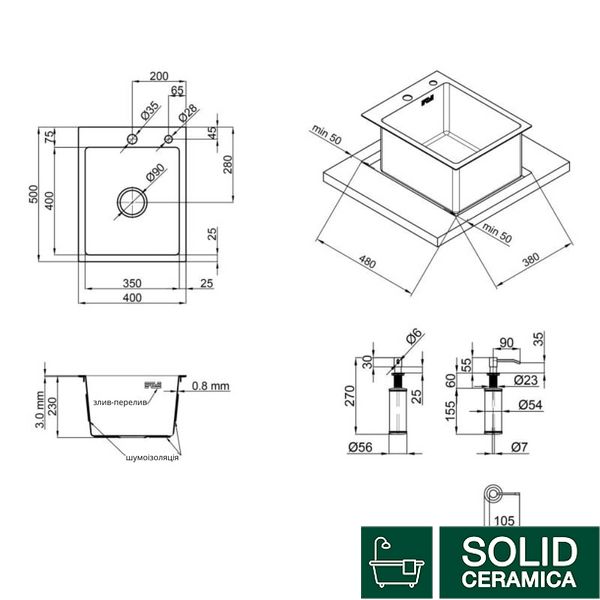 Мийка для кухні інтегрована Lidz Handmade H4050 (LDH4050BRU39258) Brushed Steel 3,0/0,8 мм SD00045362 фото