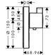 15742000 ShowerSelect S Зовнішня частина термостата 420982 фото 2