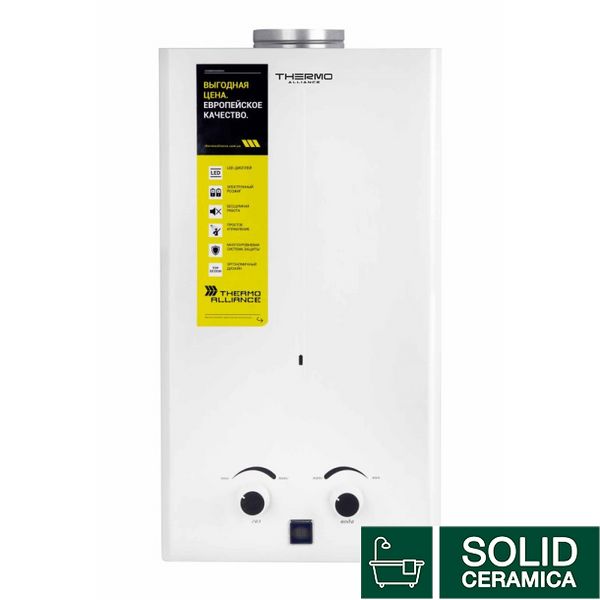 Колонка газова димохідна Thermo Alliance JSD20-10CR 10 л White SD00024547 фото