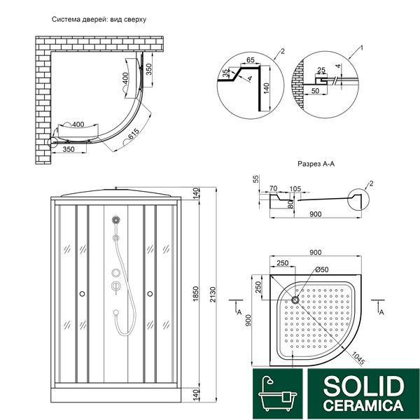 Душовий бокс Lidz Tani SB90x90.SAT.LOW.GR, скло тоноване 4 мм SD00039858 фото