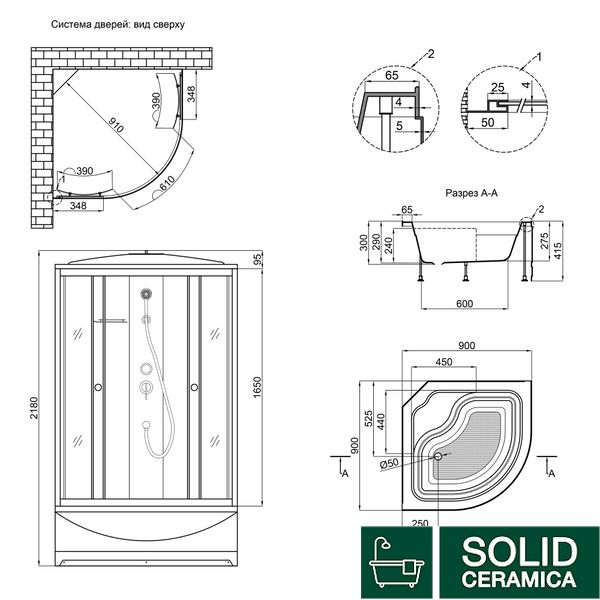 Душевой бокс Lidz Tani SB90x90.SAT.HIGH.GR, стекло тонированное 4 мм SD00039859 фото