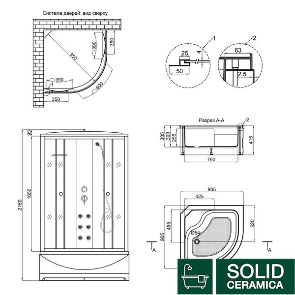 Гидромассажный бокс Lidz Tani SBM90x90.SAT.HIGH.GR, стекло тонированное 4 мм SD00039866 фото