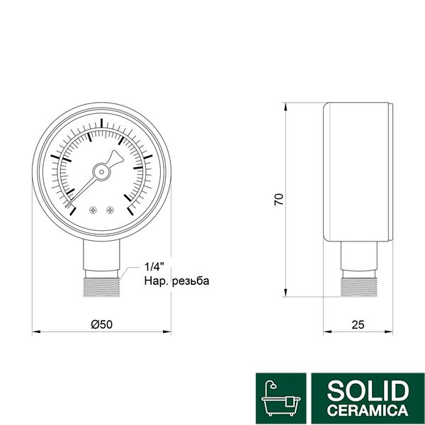 Манометр SD Plus 50 мм 1/4", нижнє підмикання SD1704B SD00006077 фото