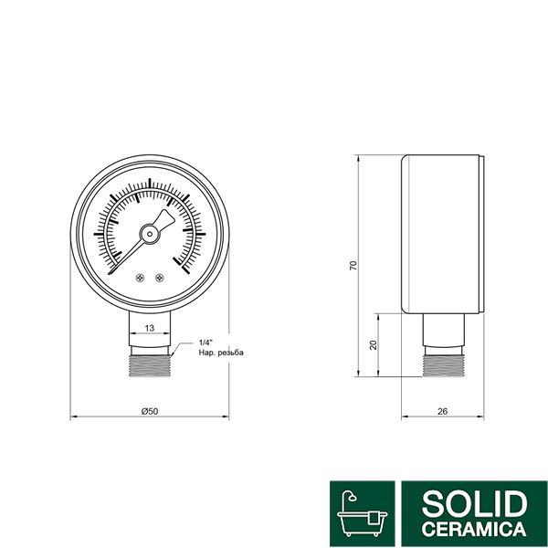 Манометр SD Plus 50 мм 1/4", нижнє підмикання SD1706B SD00006081 фото