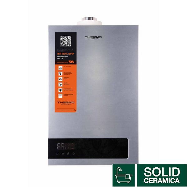 Колонка газова димохідна Thermo Alliance JSG20-10ETP18 10 л Silver SD00031251 фото