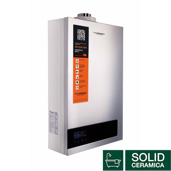 Колонка газова димохідна Thermo Alliance JSG20-10ETP18 10 л Silver SD00031251 фото