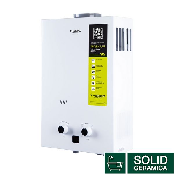 Колонка газовая дымоходная Thermo Alliance Compact JSD20-10CL 10 л White SD00030724 фото