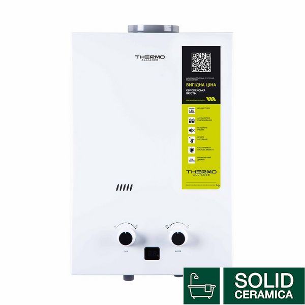 Колонка газовая дымоходная Thermo Alliance Compact JSD20-10CL 10 л White SD00030724 фото