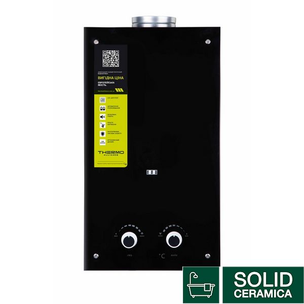 Колонка газова димохідна Thermo Alliance JSD20-10GD 10 л панель скляна Black SD00030725 фото