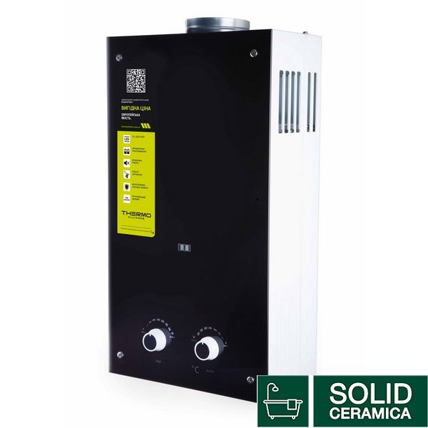 Колонка газова димохідна Thermo Alliance JSD20-10GD 10 л панель скляна Black SD00030725 фото