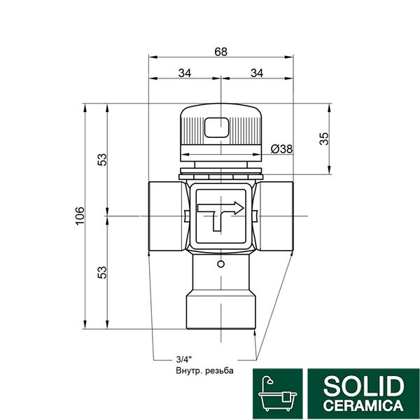 Смеситель термостатический Icma 3/4" №143 SD00020795 фото