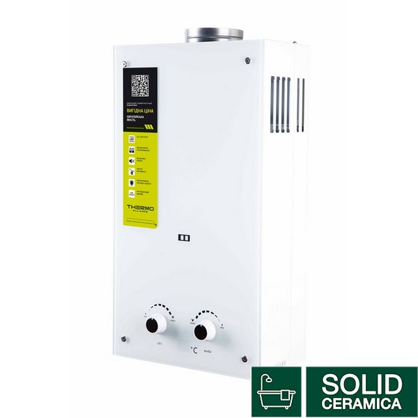 Колонка газова димохідна Thermo Alliance JSD20-10GE 10 л панель скляна White SD00030726 фото