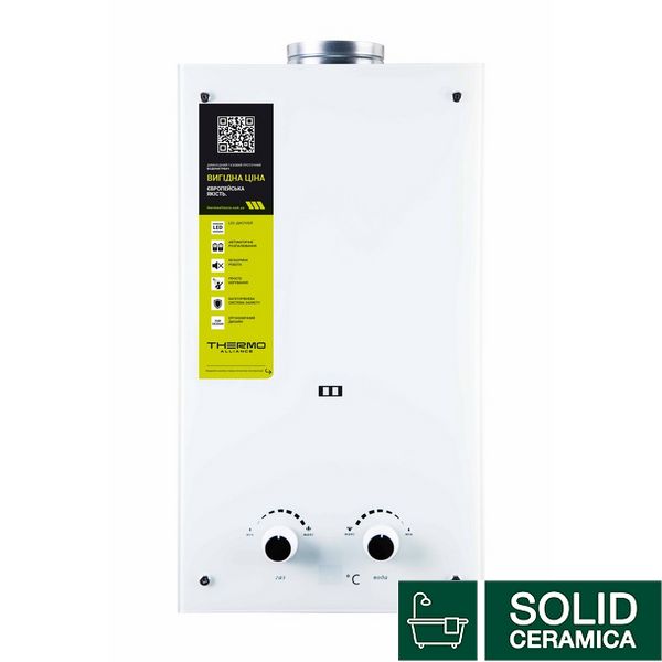 Колонка газова димохідна Thermo Alliance JSD20-10GE 10 л панель скляна White SD00030726 фото