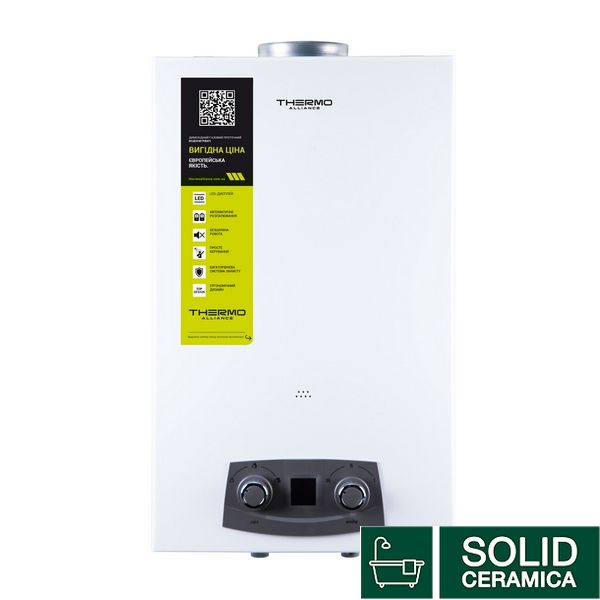 Колонка газовая дымоходная Thermo Alliance JSD20-10N-QB 10 л EURO+ SD00030727 фото