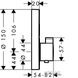 15743000 ShowerSelect S Зовнішня частина термостата 275001 фото 2