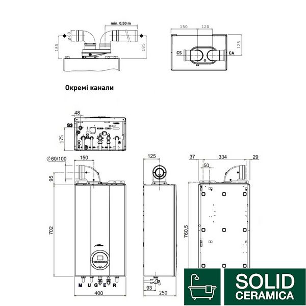 Котел газовый Sime Brava Slim HE 35 ErP 32 кВт двухконтурный SD00031475 фото