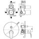 LM 015 CR LIME Смеситель для душа, хром 475255 фото 2