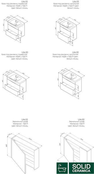 Зеркальный шкаф AM.PM M80MCL0650WG38 Like M80MCL0650WG38 фото