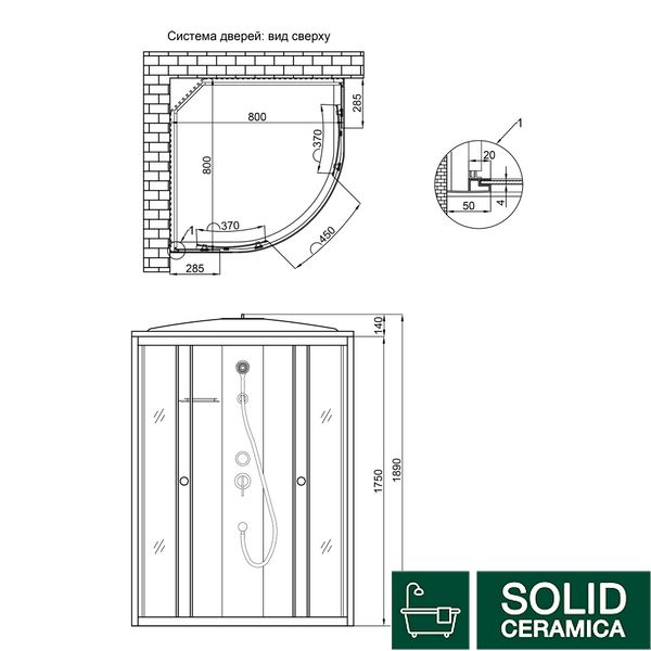 Душовий бокс Lidz Tani SB80x80.SAT.HIGH.GR, скло тоноване 4 мм без піддона SD00047576 фото