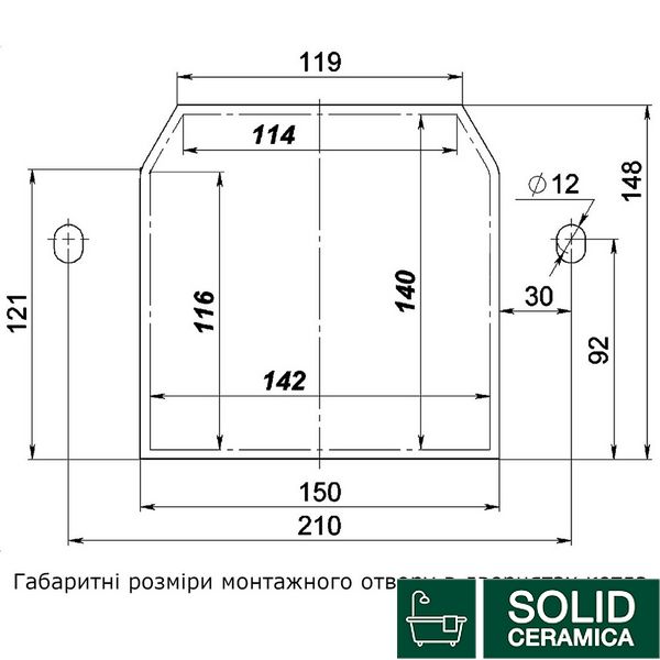 Комплект пелетний пальник Thermo Alliance Evo 25 кВт + контролер ECOMAX 860 Plum SD00042555 фото