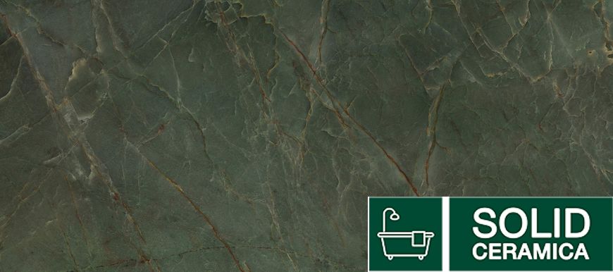 G2505 EMERALD GREEN POLISHED 120x270 (настенная плитка) KMNAVARA56145 фото