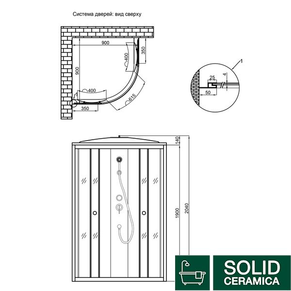 Душовий бокс Lidz Tani SB90x90.SAT.LOW.GR, скло тоноване 4 мм без піддона SD00047601 фото