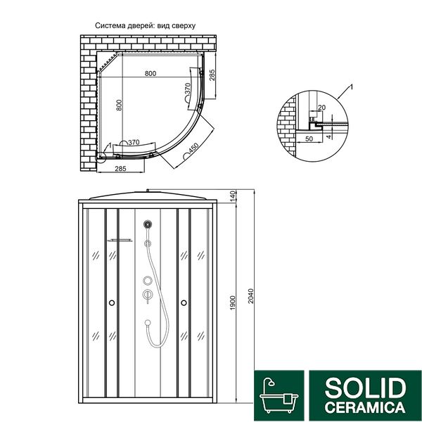 Душовий бокс Lidz Tani SB80x80.SAT.LOW.GR, скло тоноване 4 мм без піддона SD00047578 фото