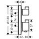 15758000 Ecostat S Наружная часть термостата 407996 фото 2