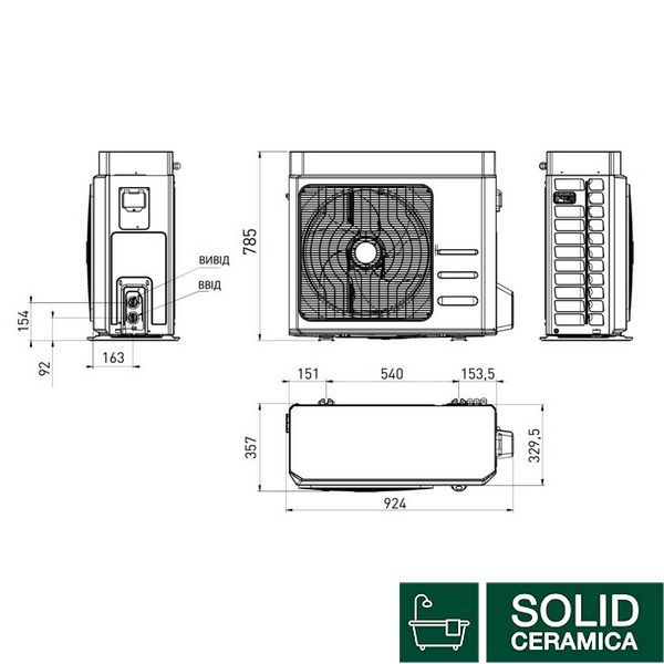 Тепловой насос Sime SHP M EV 008 KA 8 кВт SD00035929 фото