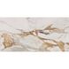 Плитка керамогранит FLAVIKER 0003544 SUPREME EVO ANTIQUE WHITE LUX 425088 фото 1