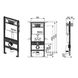 9.300.302 TECEprofil Модуль универсальный для подвесного унитаза, бачок Uni, высота 1120мм 494151 фото 2