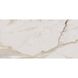 Плитка керамогранит FLAVIKER 0003544 SUPREME EVO ANTIQUE WHITE LUX 425088 фото 12