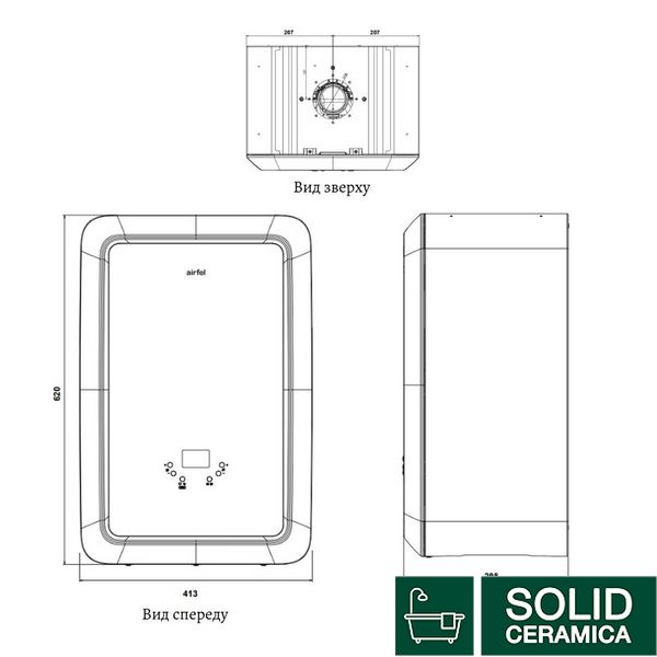 Котел газовый Airfel MAESTRO 24 кВт двухконтурный конденсационный SD00050492 фото